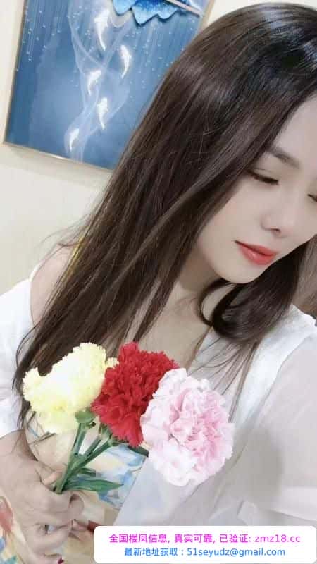 温柔少妇