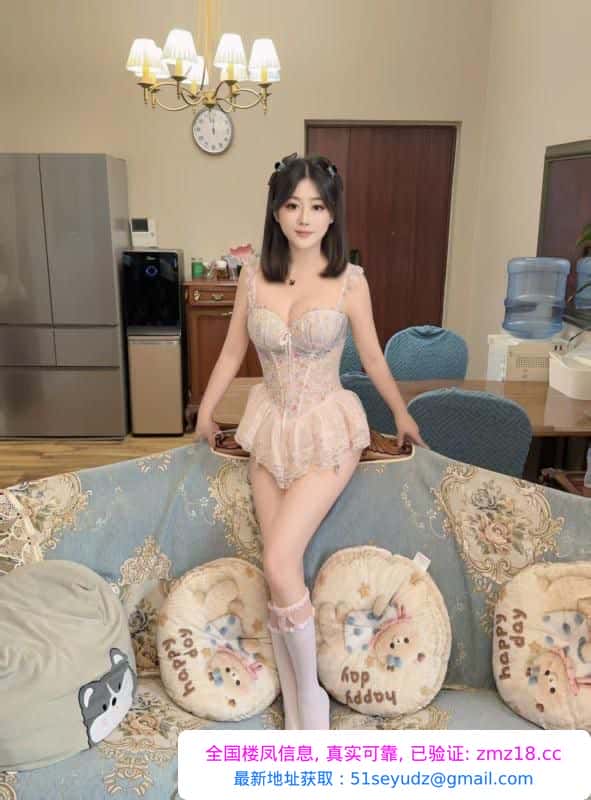 翘屁股少妇苗苗