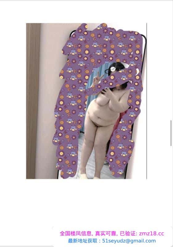 苏州吴江骚bbw