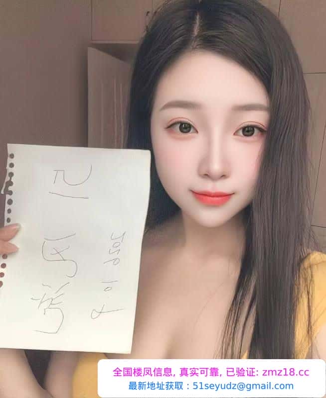 萧山服务控小仙女