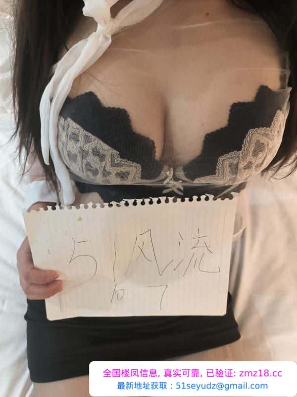 长春少妇小橘子