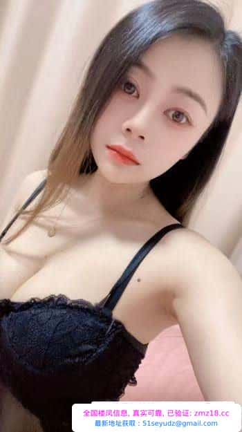 闵行轻熟妩媚御姐