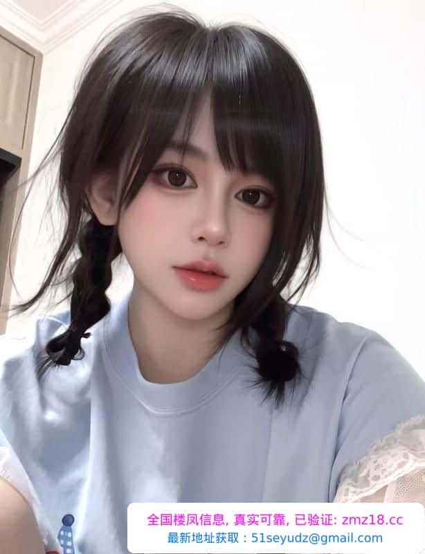 马来西亚的佩妮