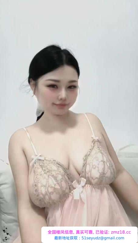 龙华大胸茉莉