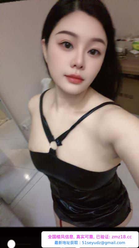 三T大乃骚蜜桃