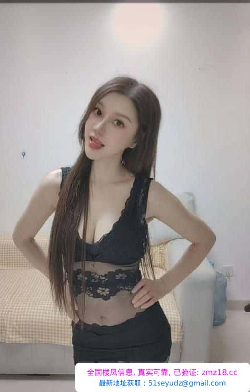 余杭性感身材瑶瑶