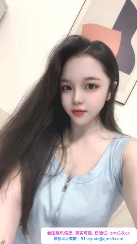 后入肥臀柚宝