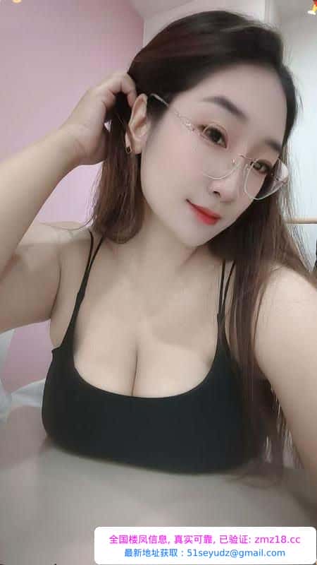大奶六六