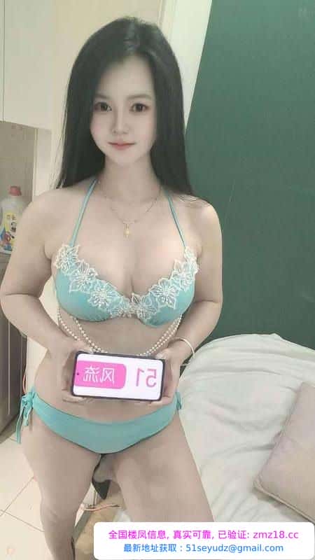 大尺度粉嫩骚逼会艳舞