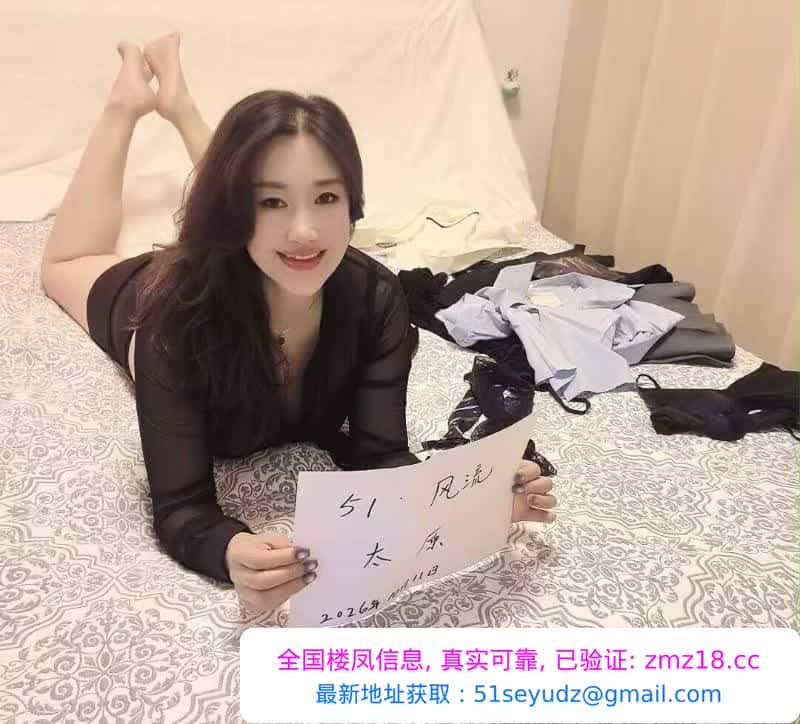 少妇与骚年