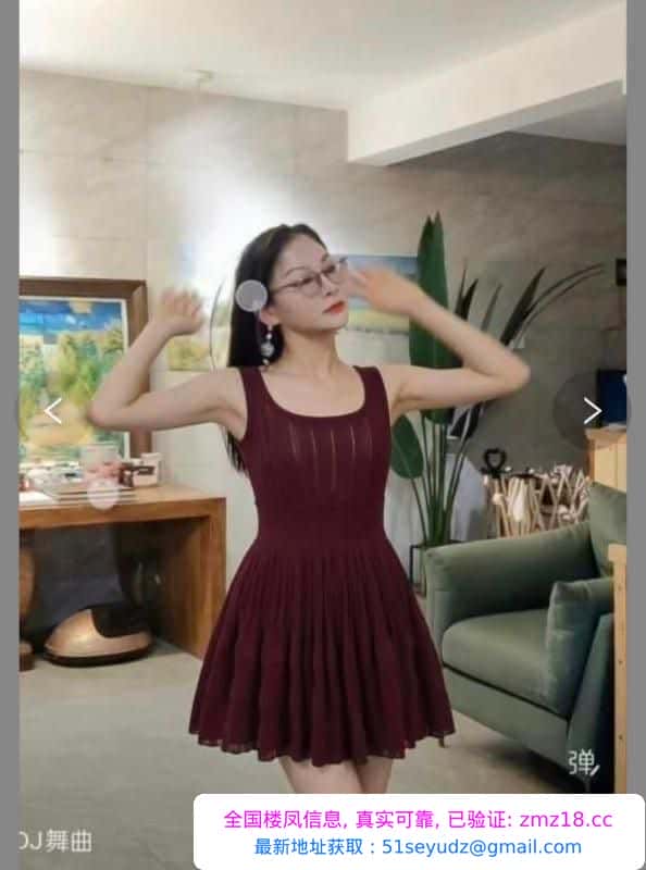庐阳双飞大奶姐妹花