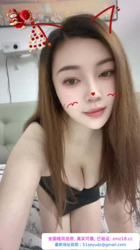 御姐鱼儿