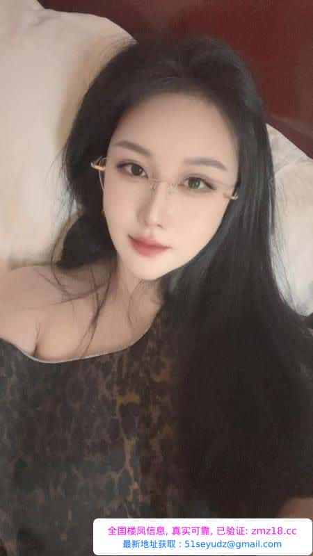 波霸月亮