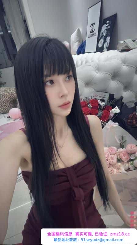 细腰服务系小妖精
