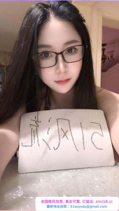 肥臂乳交骚妇