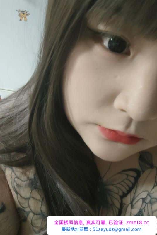 花胸胖胖的妹妹