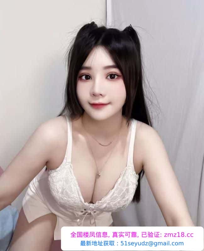 苏州全能型女王