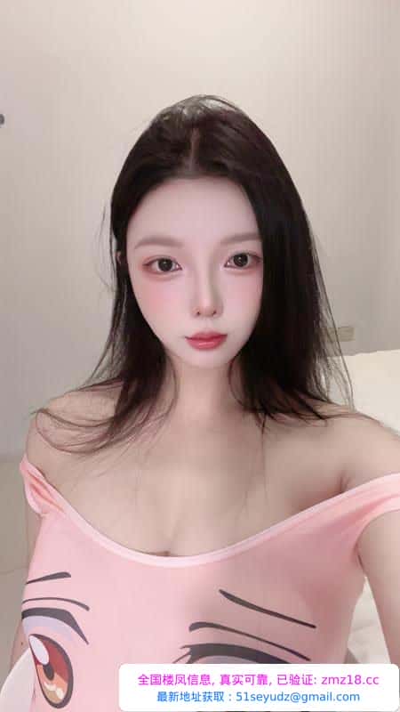 172长腿姐姐