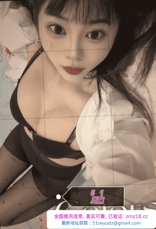 兼职小狐狸