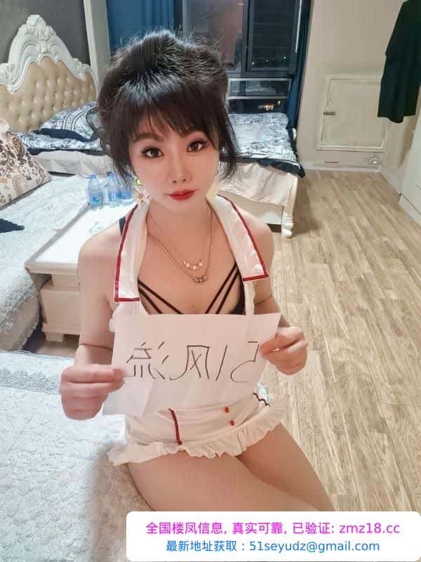 南开骚妇爽记