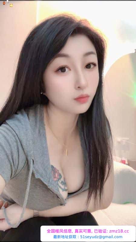 大腚水多多瑶瑶