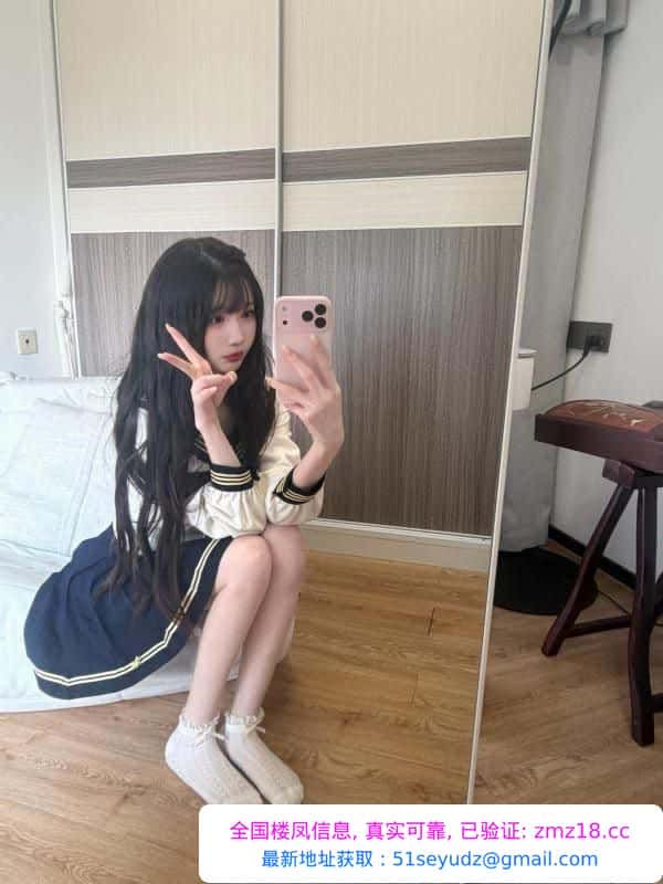 姑苏尤物JK久儿