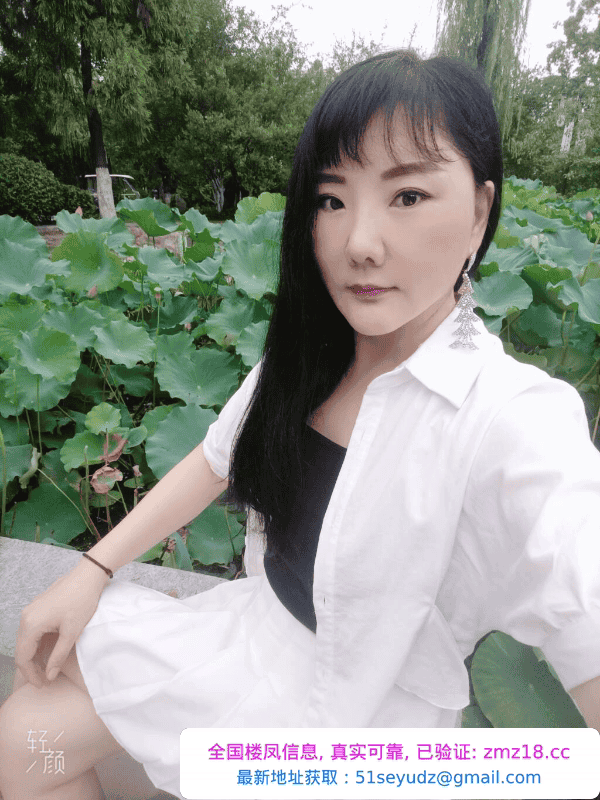 张府园三通熟女