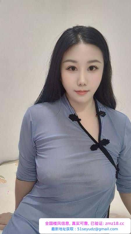 浦口桥北大奶小葡萄