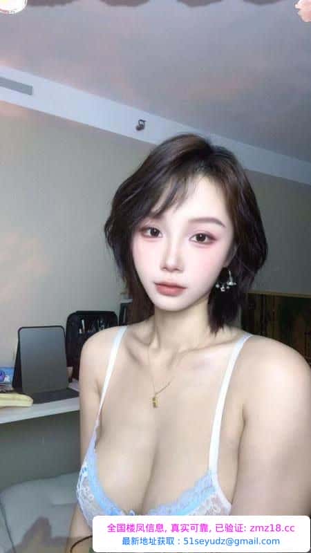 爆乳肥臀老师