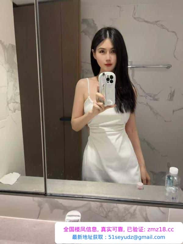 高个颜值大长腿御姐