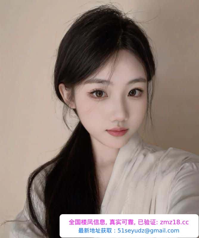 南京大奶少妇
