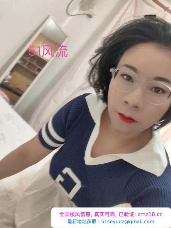 南京骚母狗