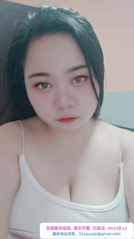 南山风骚妖妖