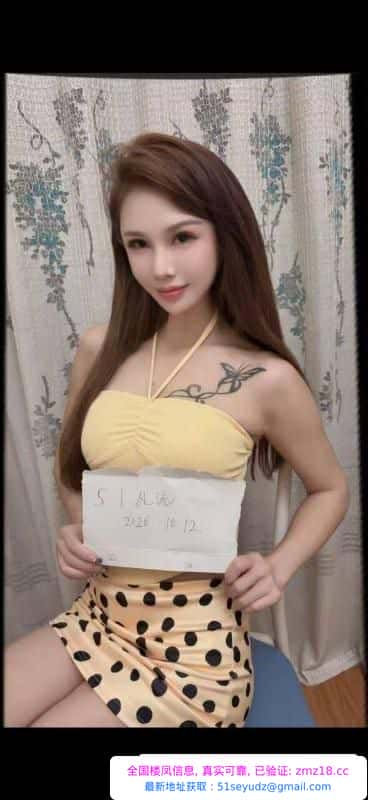 南昌深喉丽丽