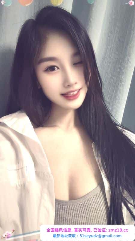 御姐型果儿老师
