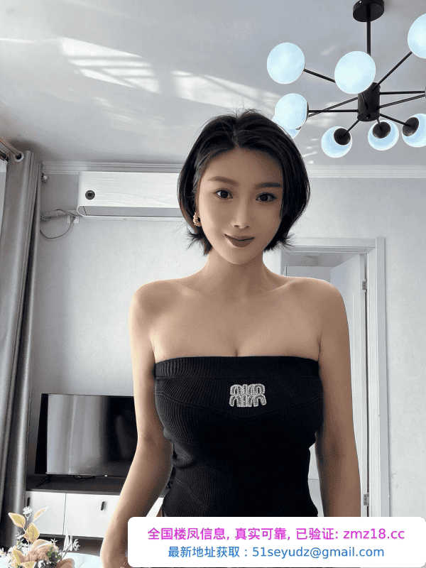 性感大胸长腿170