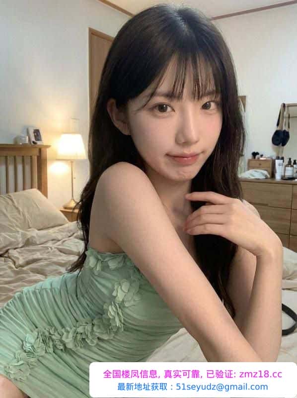 性感欧尼酱