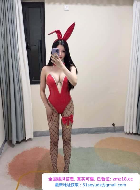 性感翘臀长腿颜值老师