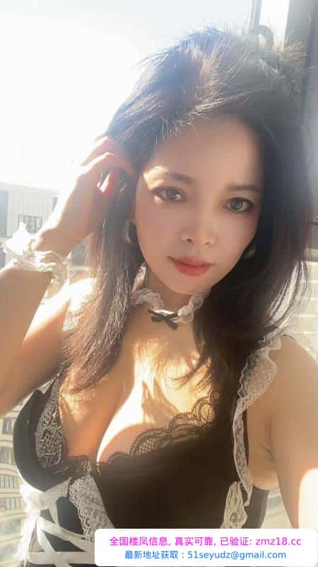 晋安小少妇媚儿