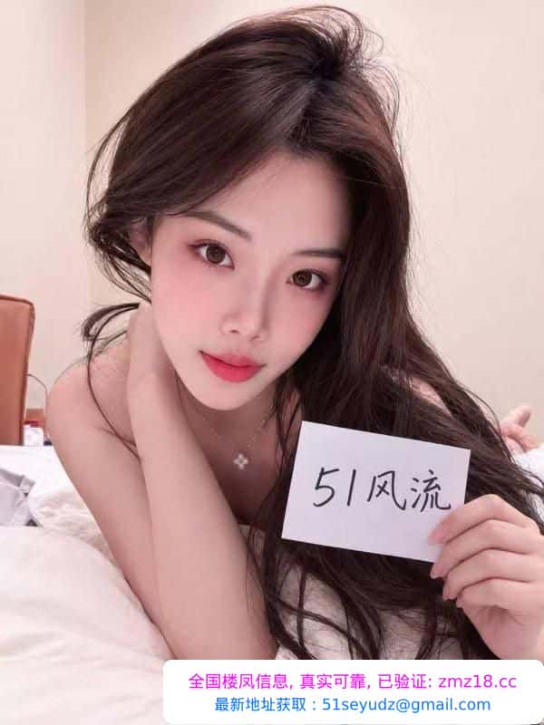 清纯小骚嫩妹