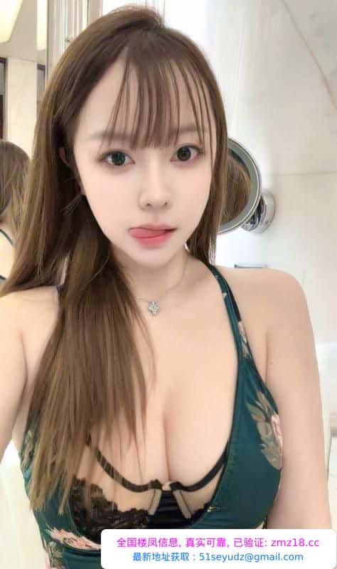 胸大粉嫩颜值小姐姐