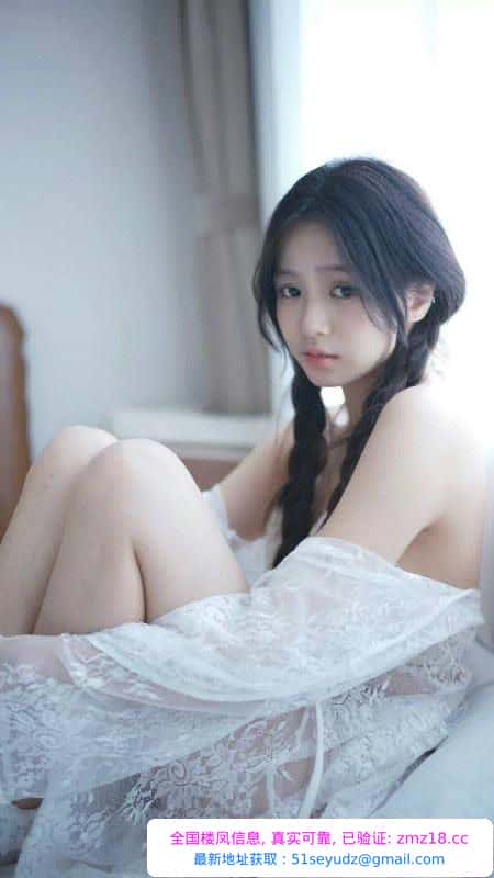 良家嫩妹下海