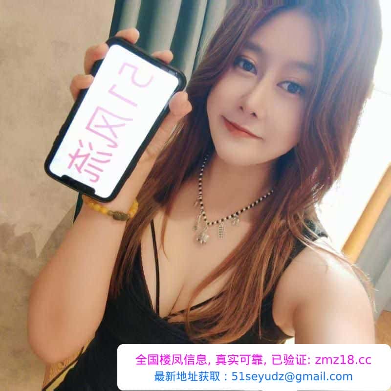 迷人风骚性感少妇