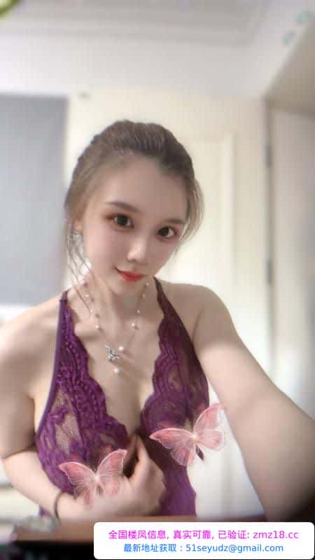 马群香香小姐姐