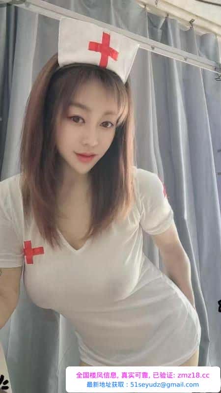 40D护士服小娇妻