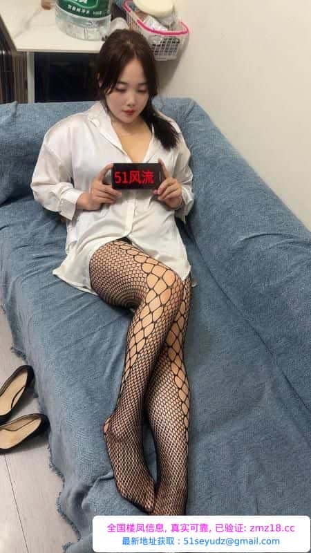AV水床大胸妇