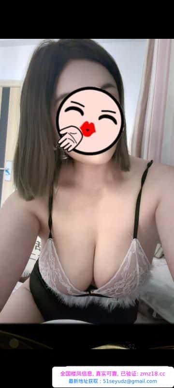 大屁股御姐檬檬