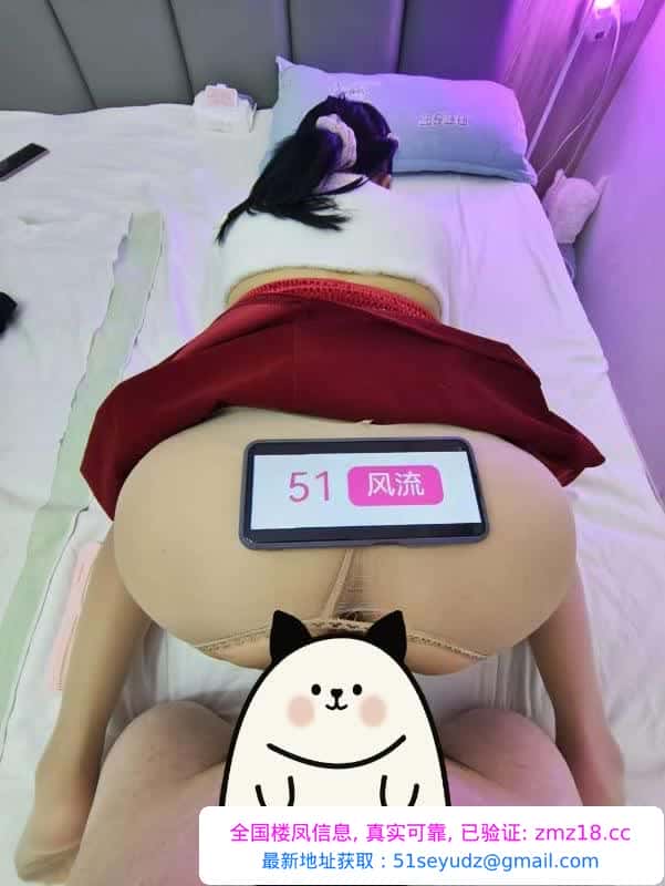 夫子庙性价比