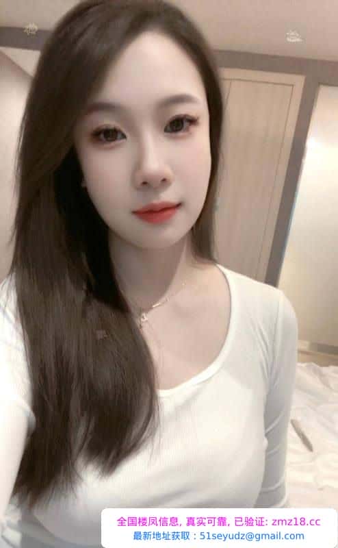 寮步JK服务少妇