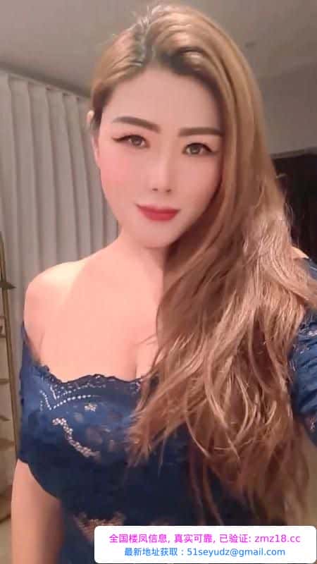 御姐红唇